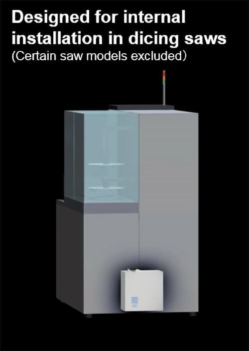 Installation location for the CO2 Injector inside adicing saw