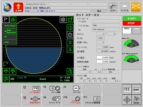 ウェーハマッピング