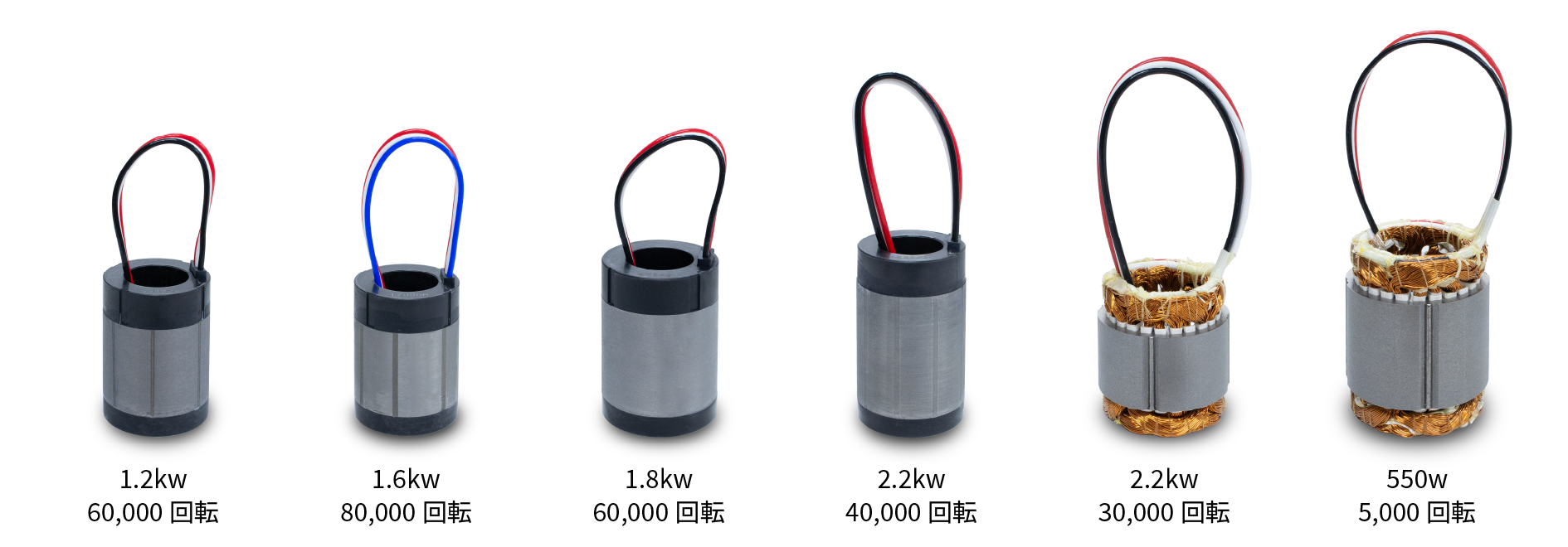 motor_spindle_image_2